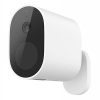 دوربین مداربسته تحت شبکه شیائومی مدل MWC13 + گیت وی - تصویر 3
