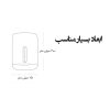 چراغ خواب هوشمند شیائومی Mijia مدل MJCTD02YL 2 - تصویر 3