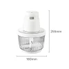 خردکن شیائومی Liven مدل JRJ-W320 - تصویر 3