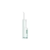 شستشوی دهان و دندان شیائومی Mijia F300 مدل ME0703 - تصویر 3