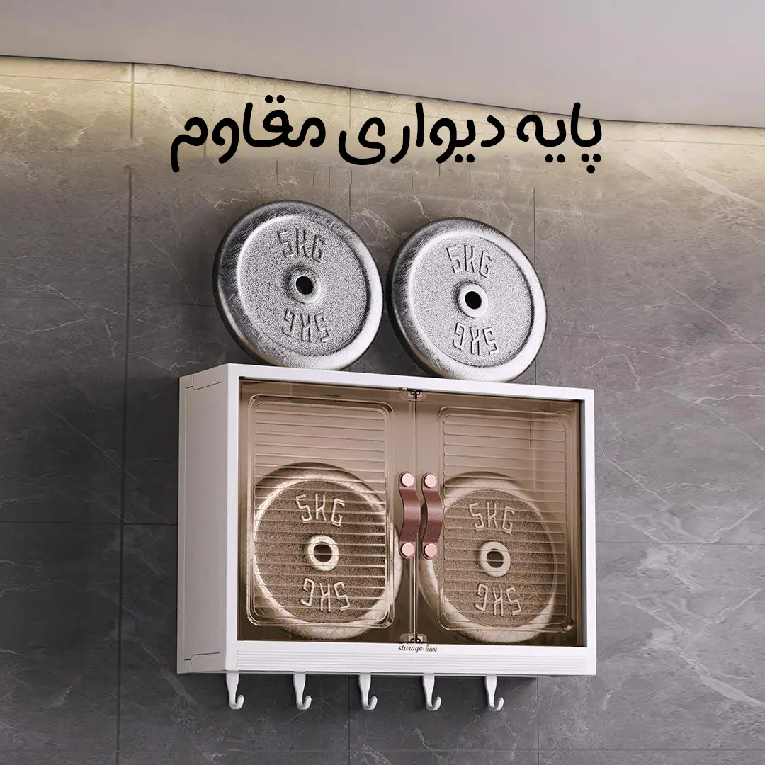 165117d0 f19f 4273 b4df b2809d5ac7b0