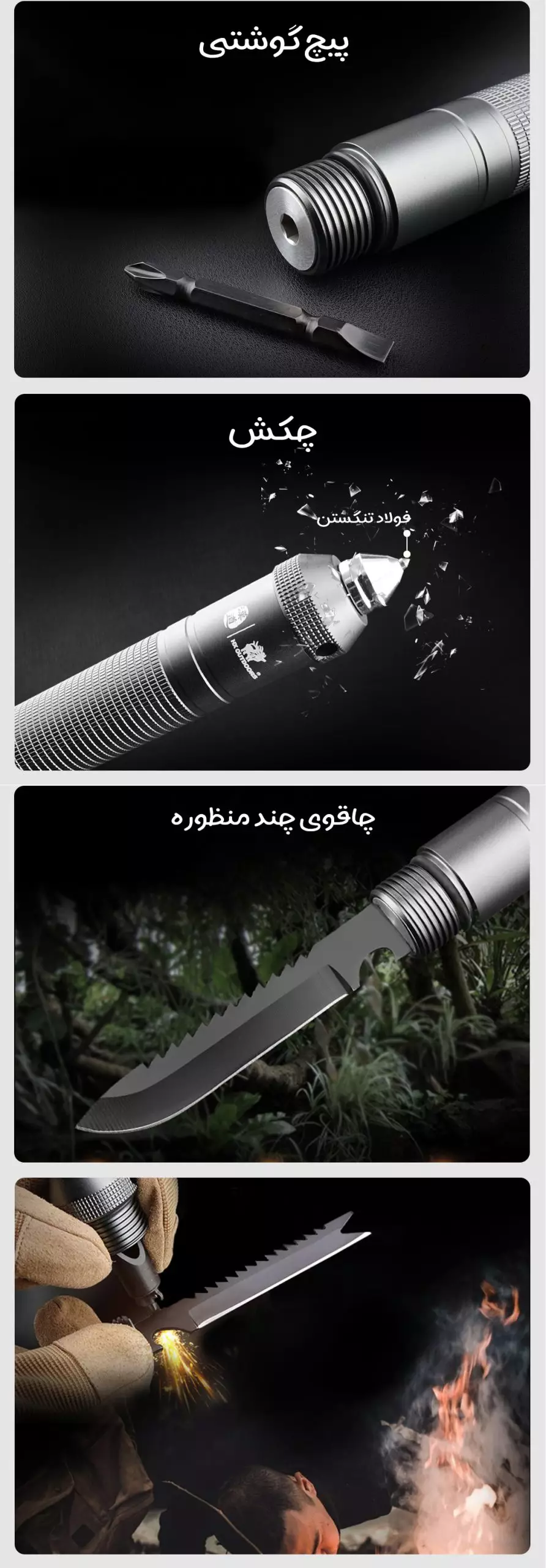 7a31a2b9 8760 4bbf 9ee1 a17f0fd0e140 scaled 1