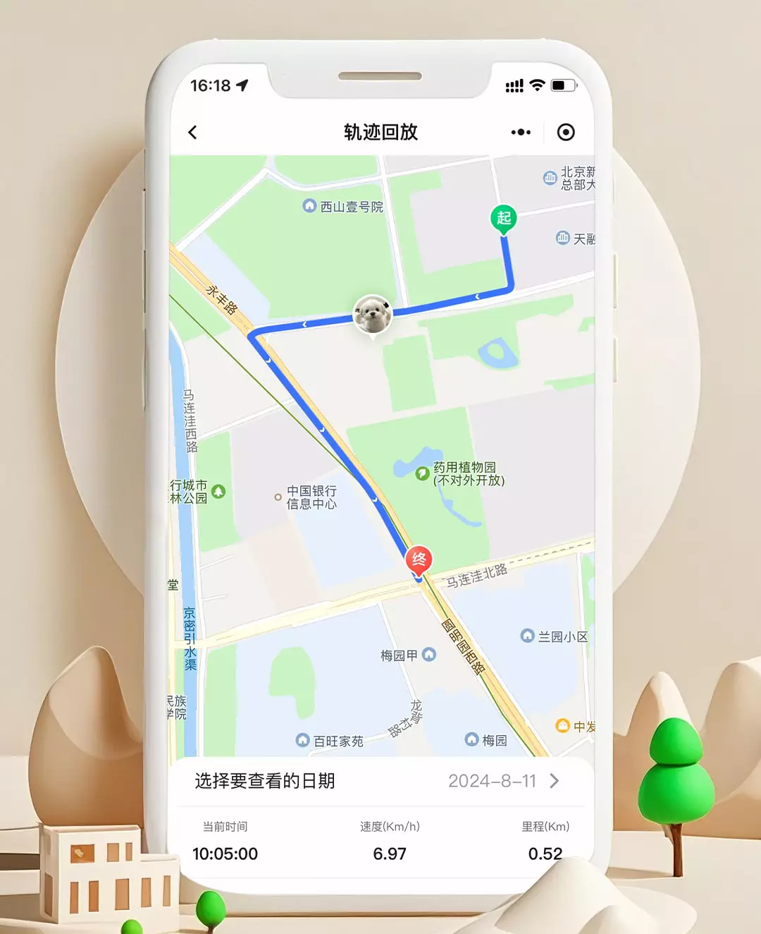 7cc8d1ac 80e9 404b 8628 562c0de338e8