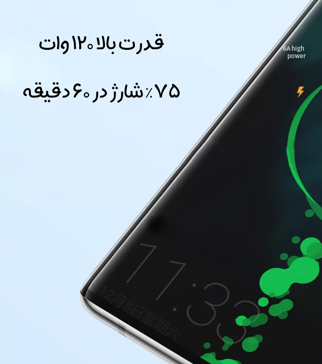 9f327ffd 21d1 463a bd18 1a7a4cad0b4d