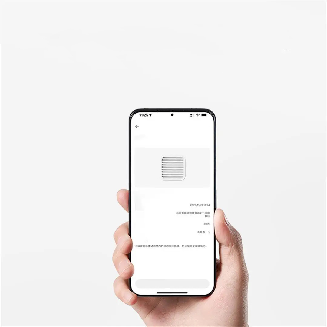 84bc5dfe 57e1 4430 b9cb 441f32a05b8d