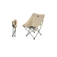 صندلی تاشو نیچرهایک Naturehike مدل CNK2350JJ010