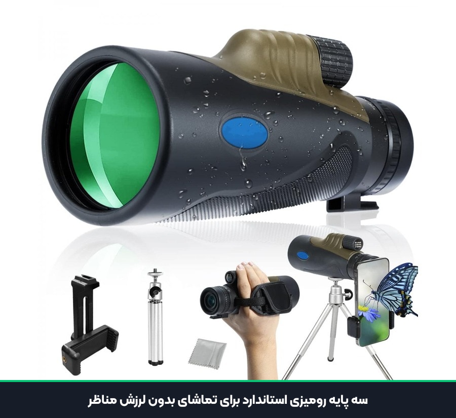 دوربین تک چشمی کانون Canon با سه پایه مدل 10-30x50 5 سه پایه رومیزی استاندارد برای تماشای بدون لرزش مناظر دوربین تک چشمی کانون 10-30x50