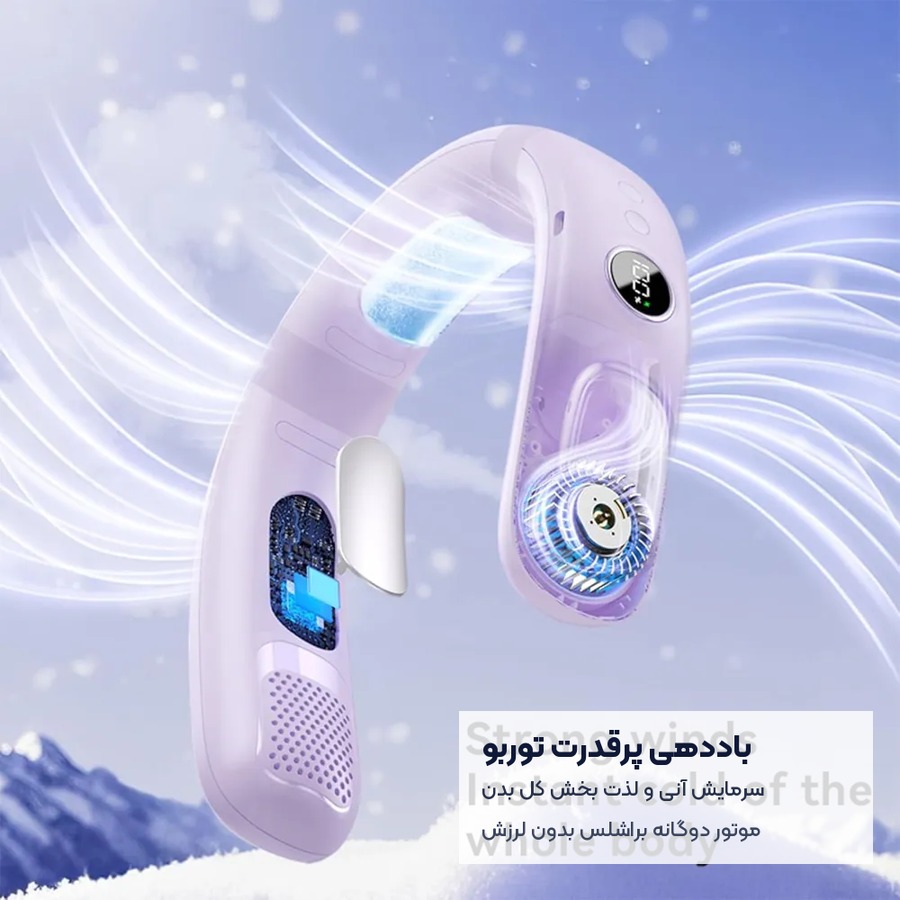 باددهی پرقدرت توربو و موتور براشلس پنکه گردنی شارژی جنریک