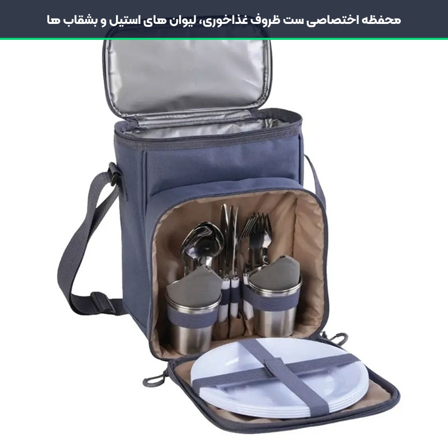 ست ظروف کامل درون کیف پیک نیک گرین لاین مدل کمپ میت