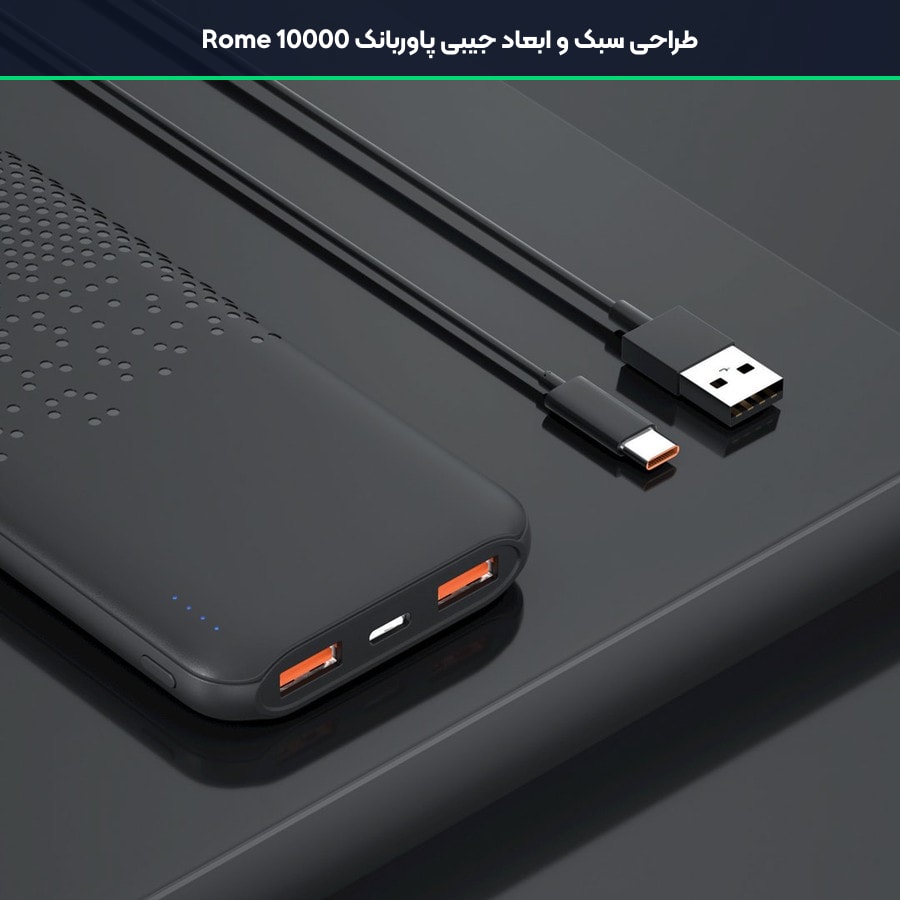 پاوربانک 10000 میلی آمپر ساعت گرین لاین Green Lion مدل Rome GNRME10KPD2BK 4 طراحی سبک و ابعاد جیبی در پاوربانک گرین لاین Rome ۱۰۰۰۰