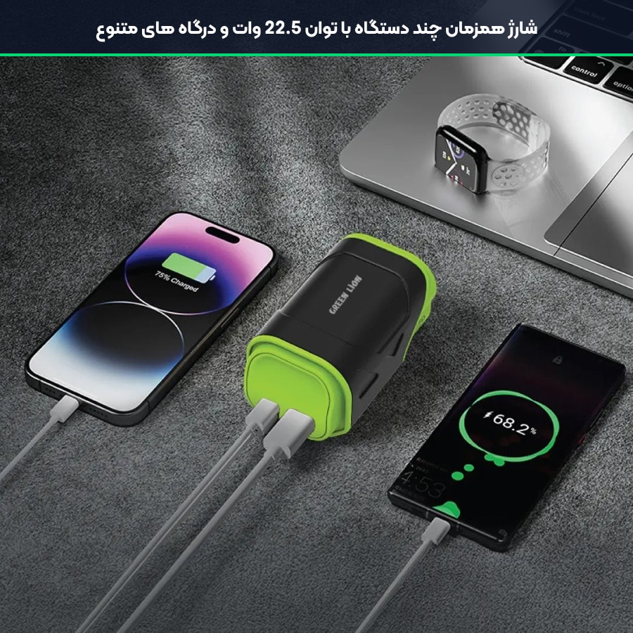 پاوربانک 10000 میلی آمپر ساعت گرین لاین Green Lion مدل Trave-X GNTRXP10 5 پاوربانک گرین لاین Trave-X با خروجی های پرسرعت و شارژ همزمان چند دستگاه