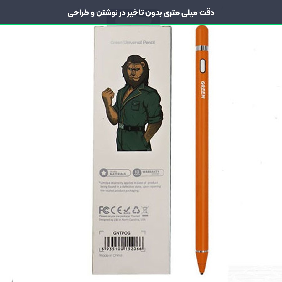 قلم لمسی خازنی گرین لاین Green Lion مدل Universal Pencil 4 قلم لمسی گرین لاین با دقت بالا و نوک روان