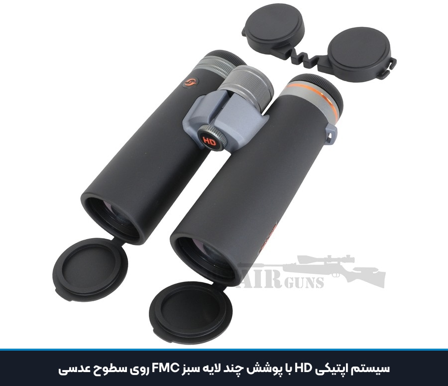 سیستم اپتیکی HD با پوشش چند لایه سبز FMC روی سطوح عدسی دوربین شکاری جالیکا