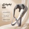 بند های مهار و طراحی ارگونومیک ماساژور شانه بومیدی MP2