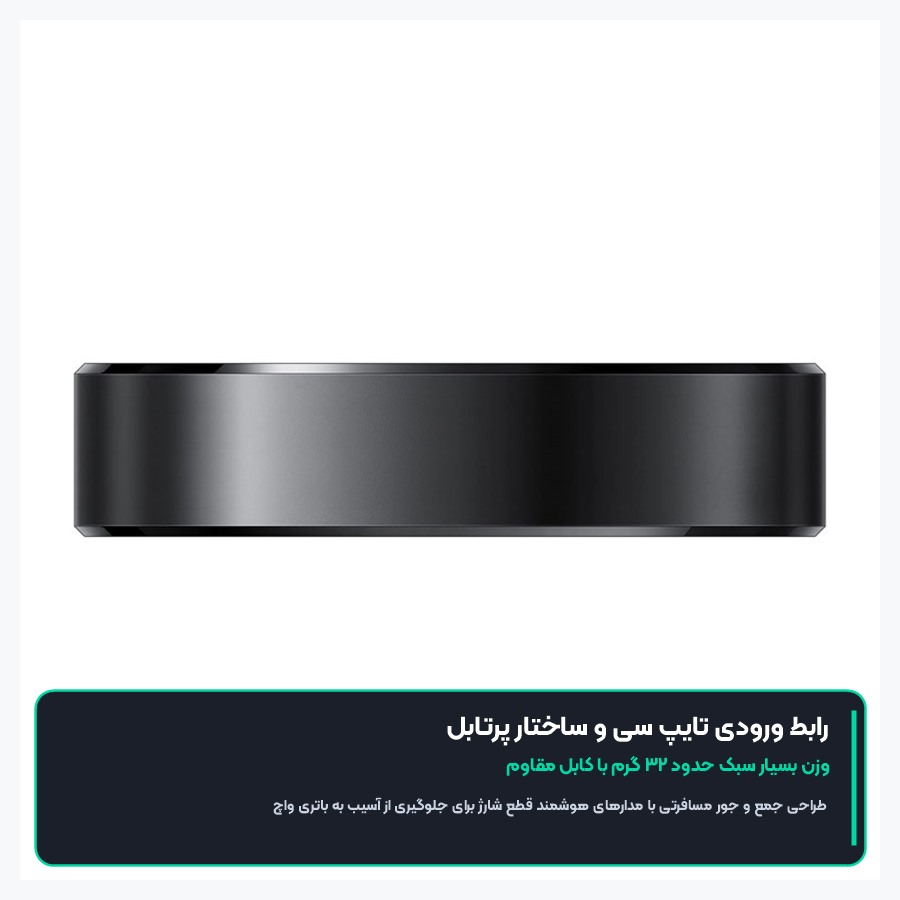 شارژر مغناطیسی بی سیم ساعت هوشمند سامسونگ Samsung مدل Galaxy Watch EP-OR900 5 رابط تایپ سی و طراحی پرتابل شارژر گلکسی واچ