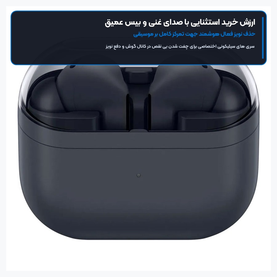 ارزش خرید استثنایی با صدای غنی در هندزفری بادز ۳ اف ای