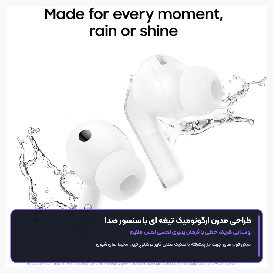 طراحی مدرن تیغه ای با سنسور صدا در هندزفری بادز ۴ پرو سامسونگ