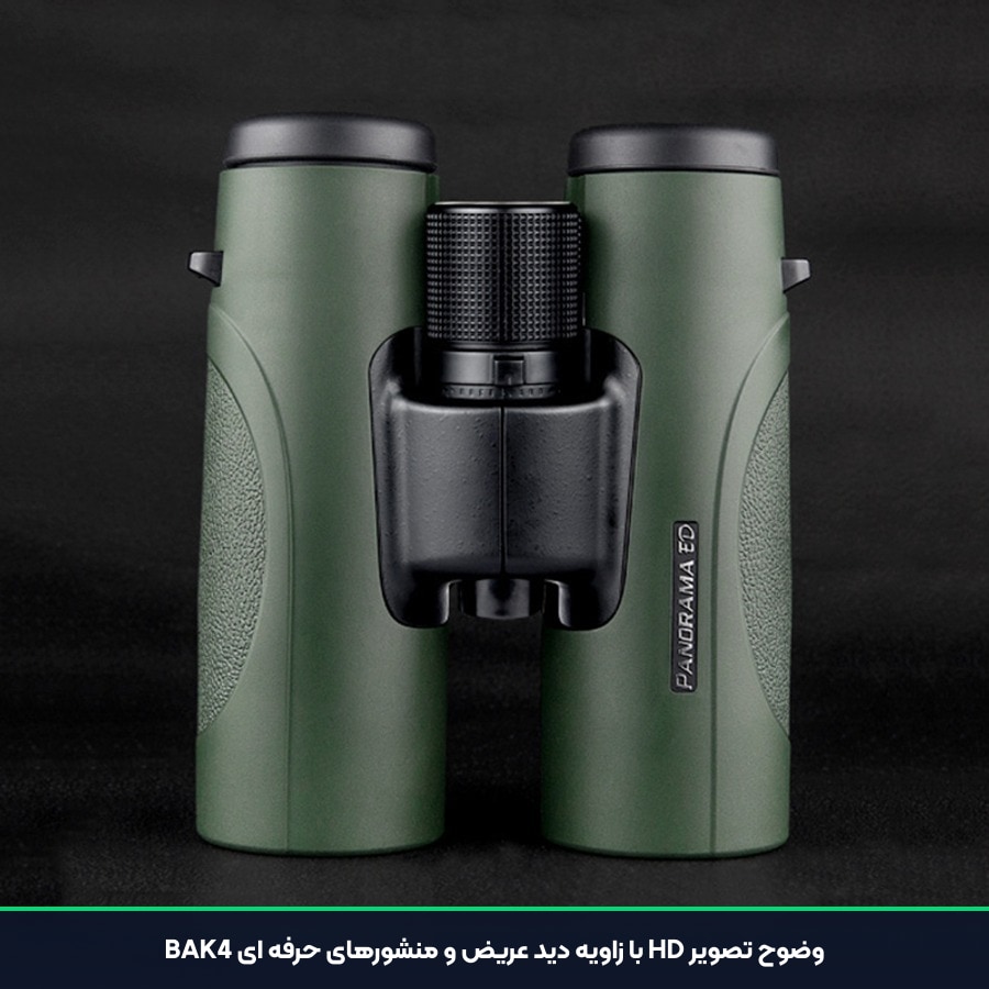 دوربین دوچشمی شانتو Shuntu مدل SHB16 0842 HD 8x42 5 وضوح تصویر HD و منشور BAK4 دوربین دوچشمی شانتو SHB16 0842