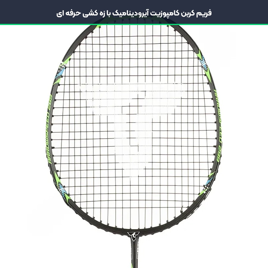 راکت بدمینتون تکی تالبوت توررو Talbot Torro مدل Arrowspeed 299 4 فریم کربن کامپوزیت آیرودینامیک با زه کشی حرفه ای در راکت بدمینتون تالبوت توررو
