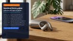 شیائومی OpenWear Stereo؛ بررسی تخصصی هندزفری باز با درایور DLC، صدای Hi-Res و شارژدهی ۳۸ ساعته – می بست