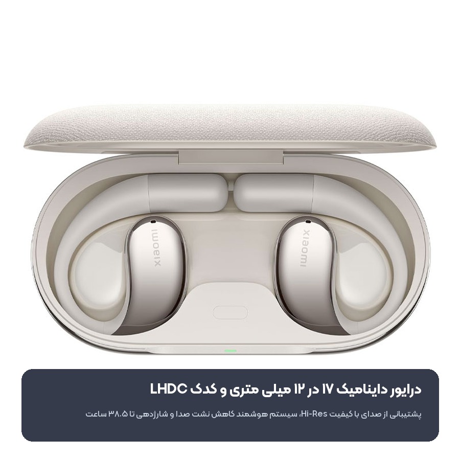 هندزفری بلوتوثی باز شیائومی Xiaomi مدل OpenWear Stereo 6 درایور داینامیک و صدای Hi-Res هندزفری بلوتوثی شیائومی OpenWear Stereo