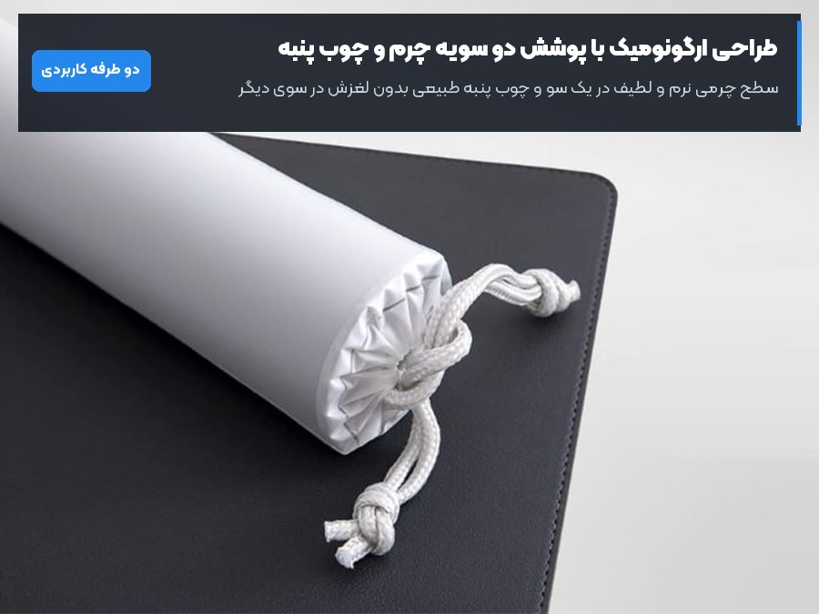 پد ماوس بزرگ شیائومی Xiaomi مدل Mat XMSBD21YM 4 طراحی دو رو چرم و چوب پنبه پد ماوس بزرگ شیائومی